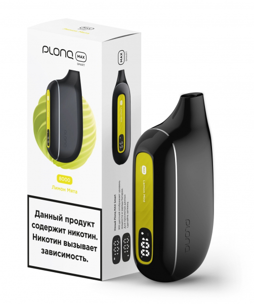 ОЭС Plonq Max Smart