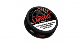 CORVUS
