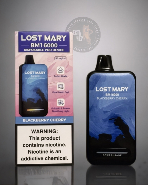 Lost Mary BM 16 000