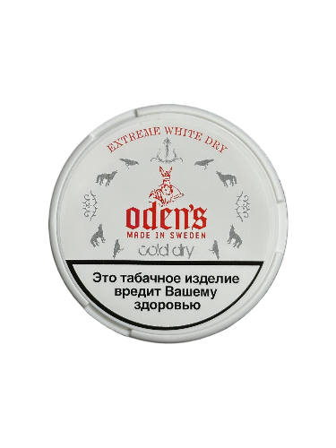 ODENS